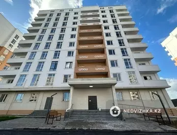 2-комнатная квартира, этаж 6 из 10, 71 м²