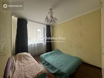 3-комнатная квартира, этаж 2 из 9, 79 м²