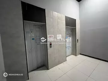 4-комнатная квартира, этаж 3 из 18, 101 м²