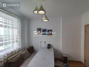 2-комнатная квартира, этаж 4 из 9, 61 м²