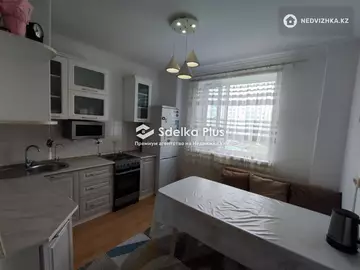 2-комнатная квартира, этаж 4 из 9, 61 м²