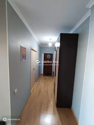 2-комнатная квартира, этаж 4 из 9, 61 м²