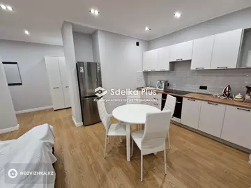 2-комнатная квартира, этаж 5 из 9, 60 м²