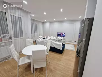 2-комнатная квартира, этаж 5 из 9, 60 м²