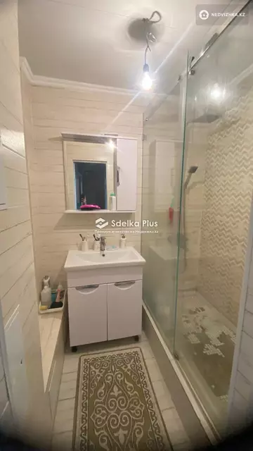 2-комнатная квартира, этаж 9 из 16, 50 м²