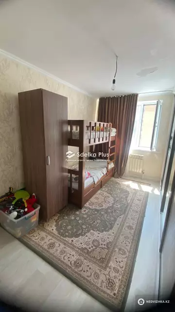 50 м², 2-комнатная квартира, этаж 9 из 16, 50 м², изображение - 6