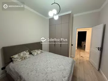 107 м², 4-комнатная квартира, этаж 3 из 8, 107 м², изображение - 6