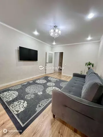 2-комнатная квартира, этаж 2 из 7, 75 м²