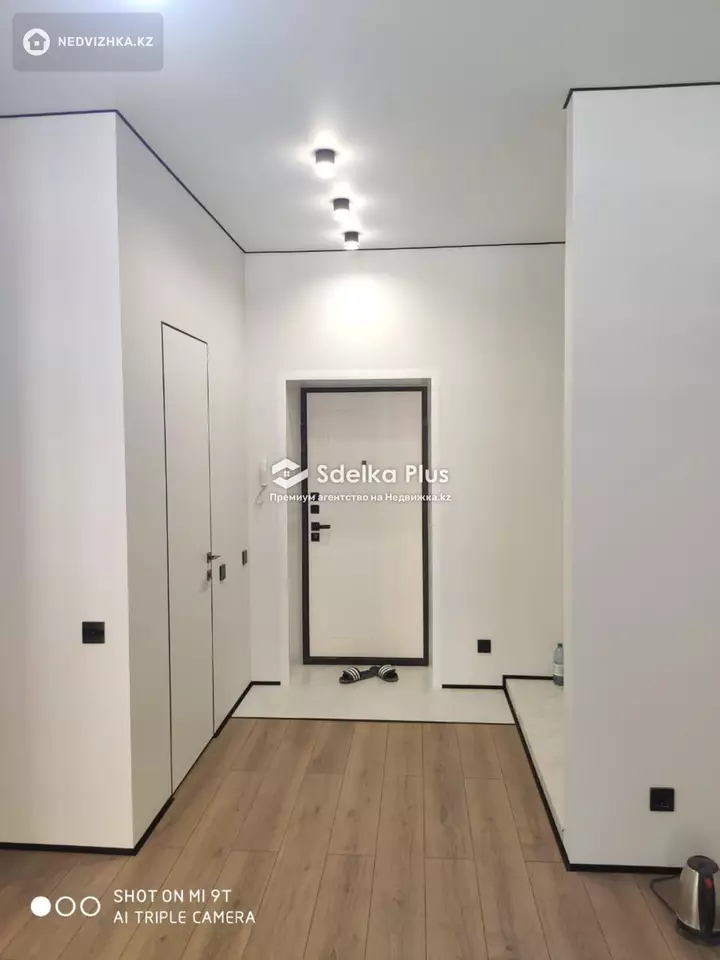 45 м², 2-комнатная квартира, этаж 3 из 9, 45 м², изображение - 1