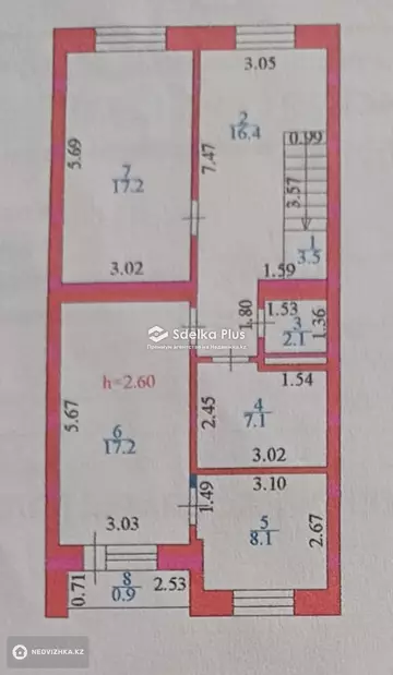 146 м², 4-комнатная квартира, этаж 5 из 6, 146 м², изображение - 9