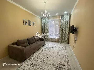 2-комнатная квартира, этаж 5 из 11, 64 м²