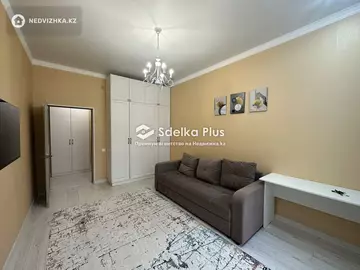 2-комнатная квартира, этаж 5 из 11, 64 м²