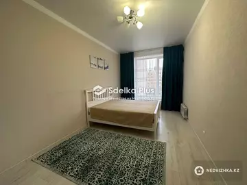 2-комнатная квартира, этаж 5 из 11, 64 м²