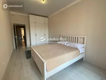 2-комнатная квартира, этаж 5 из 11, 64 м²