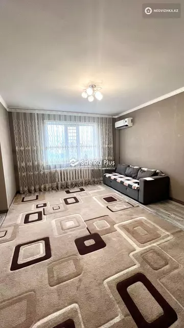 2-комнатная квартира, этаж 6 из 9, 71 м²