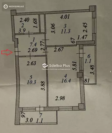 52 м², 2-комнатная квартира, этаж 4 из 12, 52 м², изображение - 3