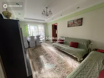 2-комнатная квартира, этаж 2 из 5, 45 м²