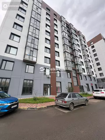 2-комнатная квартира, этаж 7 из 12, 55 м²