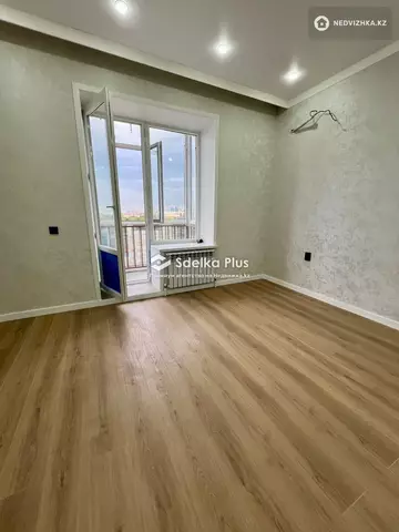 2-комнатная квартира, этаж 7 из 12, 55 м²