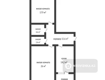 2-комнатная квартира, этаж 6 из 12, 79 м²