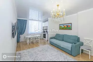 3-комнатная квартира, этаж 6 из 10, 64 м²