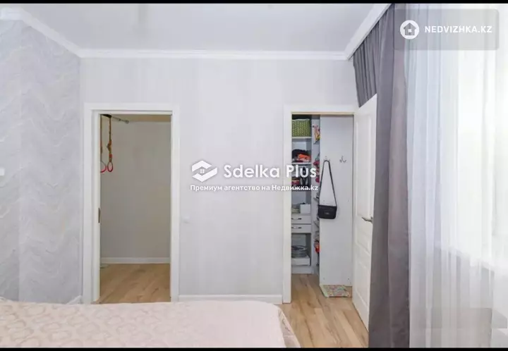 64.1 м², 3-комнатная квартира, этаж 6 из 10, 64 м², изображение - 1