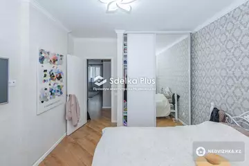 70 м², 3-комнатная квартира, этаж 1 из 9, 70 м², изображение - 0