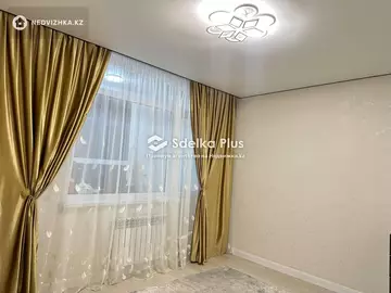 2-комнатная квартира, этаж 2 из 9, 50 м²