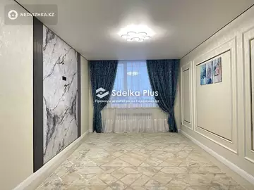 2-комнатная квартира, этаж 2 из 9, 50 м²