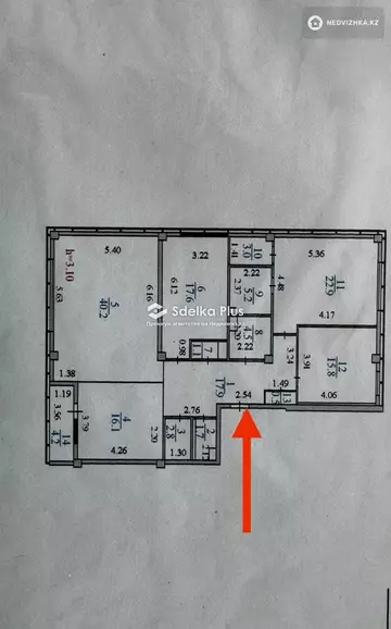 4-комнатная квартира, этаж 21 из 26, 154 м²