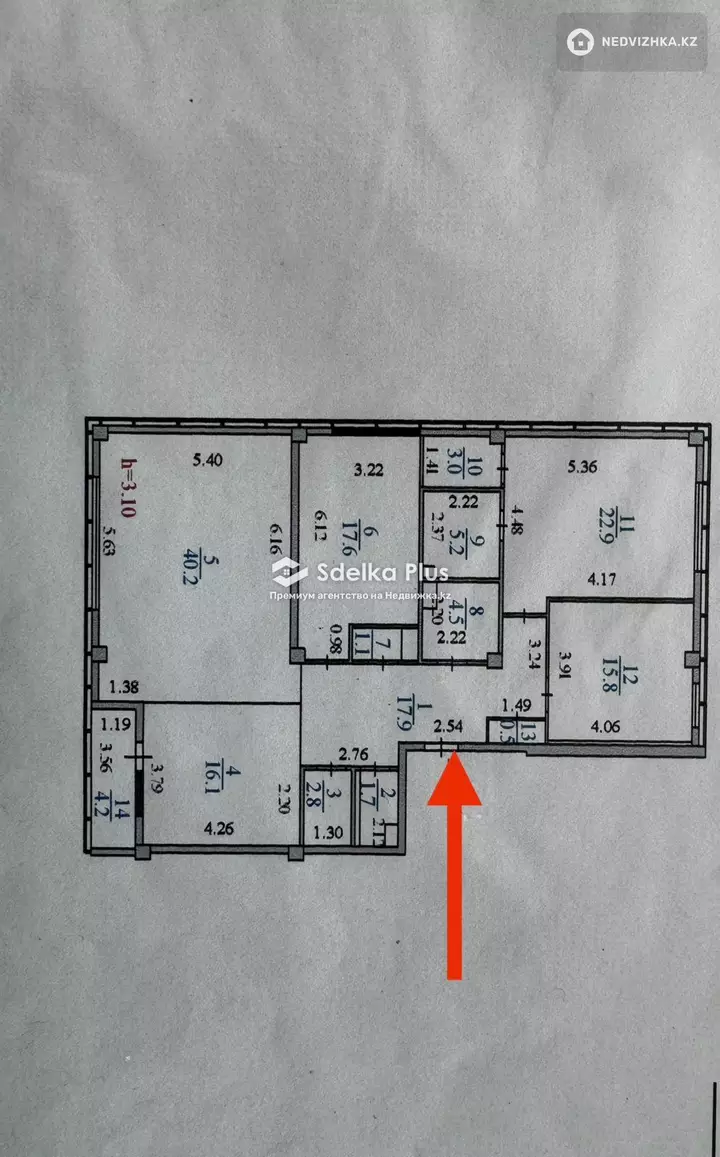 153.5 м², 4-комнатная квартира, этаж 21 из 26, 154 м², изображение - 1