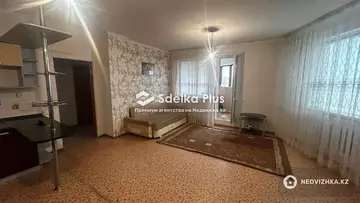 2-комнатная квартира, этаж 7 из 16, 74 м²