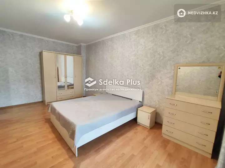 75 м², 3-комнатная квартира, этаж 3 из 10, 75 м², изображение - 1