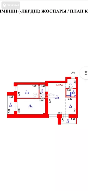 75 м², 3-комнатная квартира, этаж 3 из 10, 75 м², изображение - 8