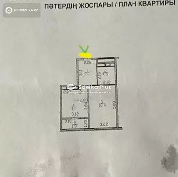 40.8 м², 1-комнатная квартира, этаж 18 из 19, 41 м², изображение - 5