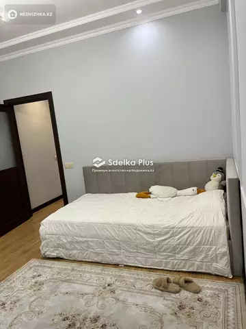 3-комнатная квартира, этаж 8 из 10, 125 м²