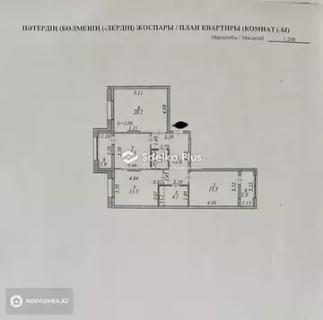 84.8 м², 3-комнатная квартира, этаж 11 из 12, 85 м², изображение - 41