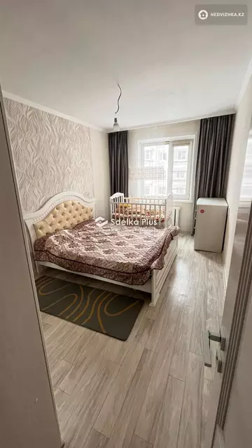 2-комнатная квартира, этаж 3 из 5, 51 м²