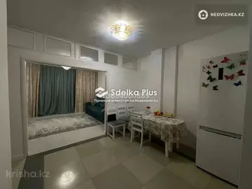 80 м², 3-комнатная квартира, этаж 2 из 9, 80 м², изображение - 1