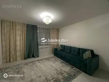 80 м², 3-комнатная квартира, этаж 2 из 9, 80 м², изображение - 6