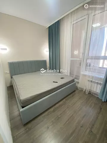 2-комнатная квартира, этаж 9 из 9, 42 м²