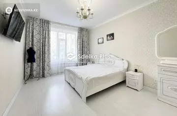 3-комнатная квартира, этаж 2 из 9, 110 м²