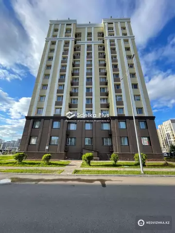 2-комнатная квартира, этаж 3 из 9, 55 м²