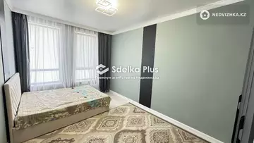 2-комнатная квартира, этаж 2 из 9, 41 м²