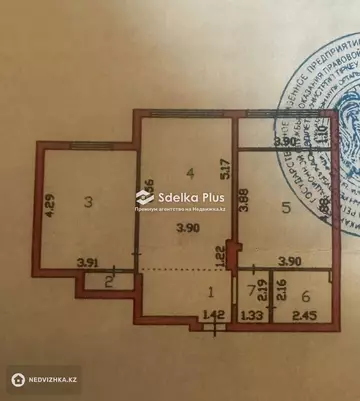 79 м², 2-комнатная квартира, этаж 3 из 10, 79 м², изображение - 3