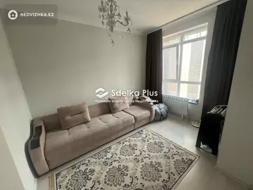 2-комнатная квартира, этаж 5 из 20, 39 м²