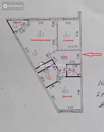 3-комнатная квартира, этаж 2 из 7, 88 м²