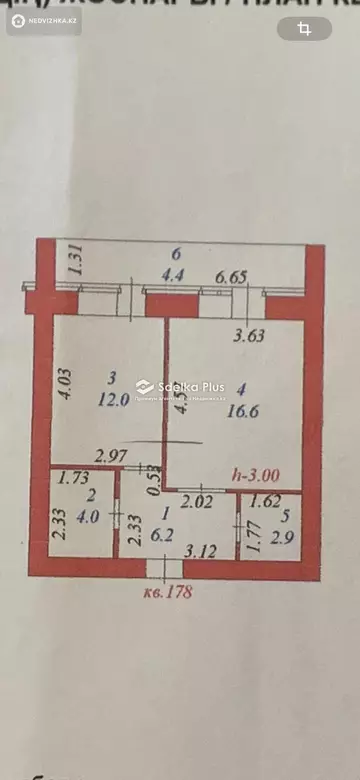 46 м², 1-комнатная квартира, этаж 4 из 12, 46 м², изображение - 8