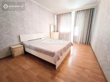 75 м², 3-комнатная квартира, этаж 3 из 9, 75 м², изображение - 1