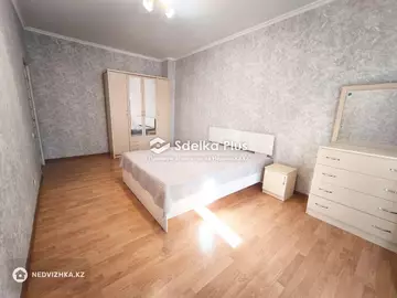 75 м², 3-комнатная квартира, этаж 3 из 9, 75 м², изображение - 3